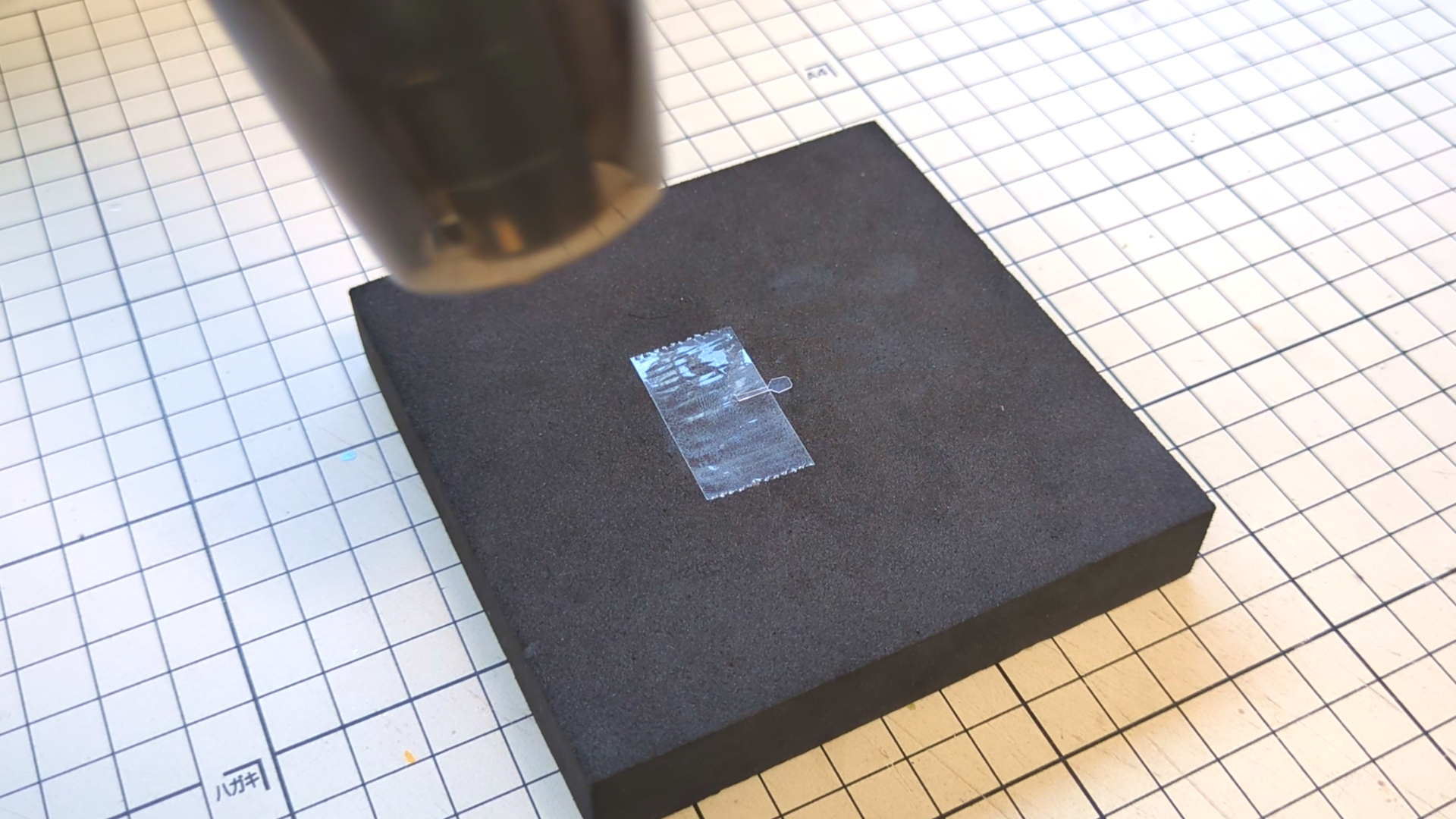 step2_03カーブをつける