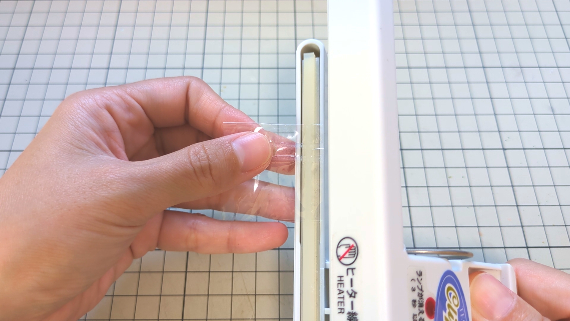 step4_07フィルムに梱包する