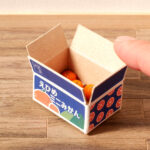 1/12サイズみかん箱