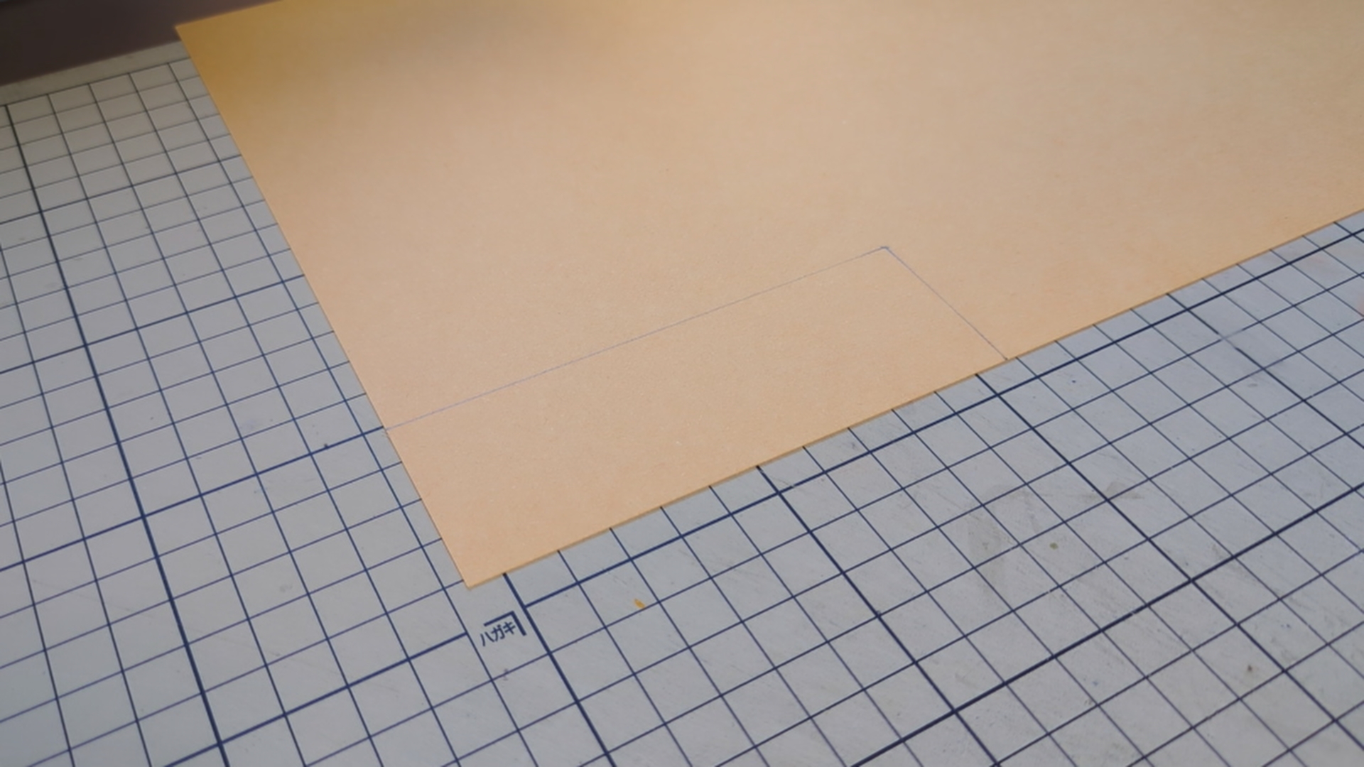 step3_01台紙に貼り付ける