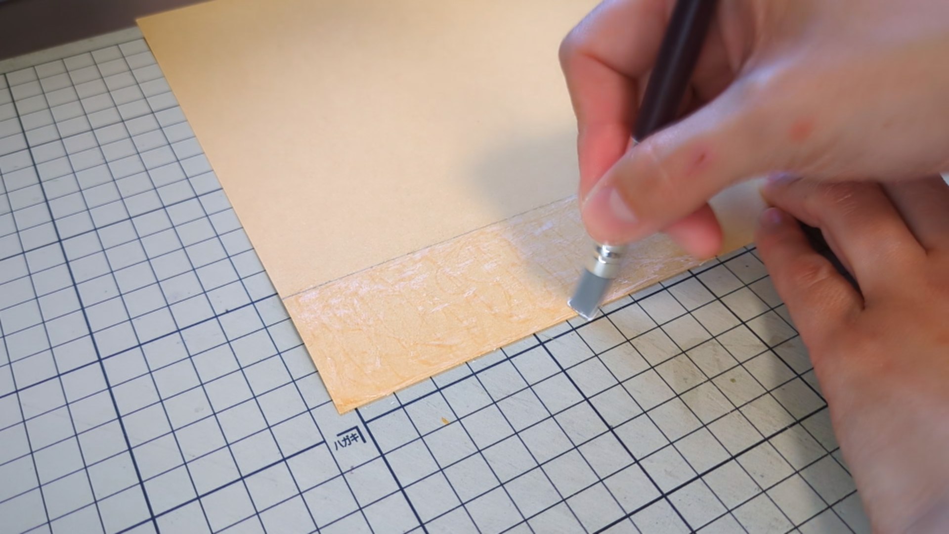 step3_03台紙に貼り付ける