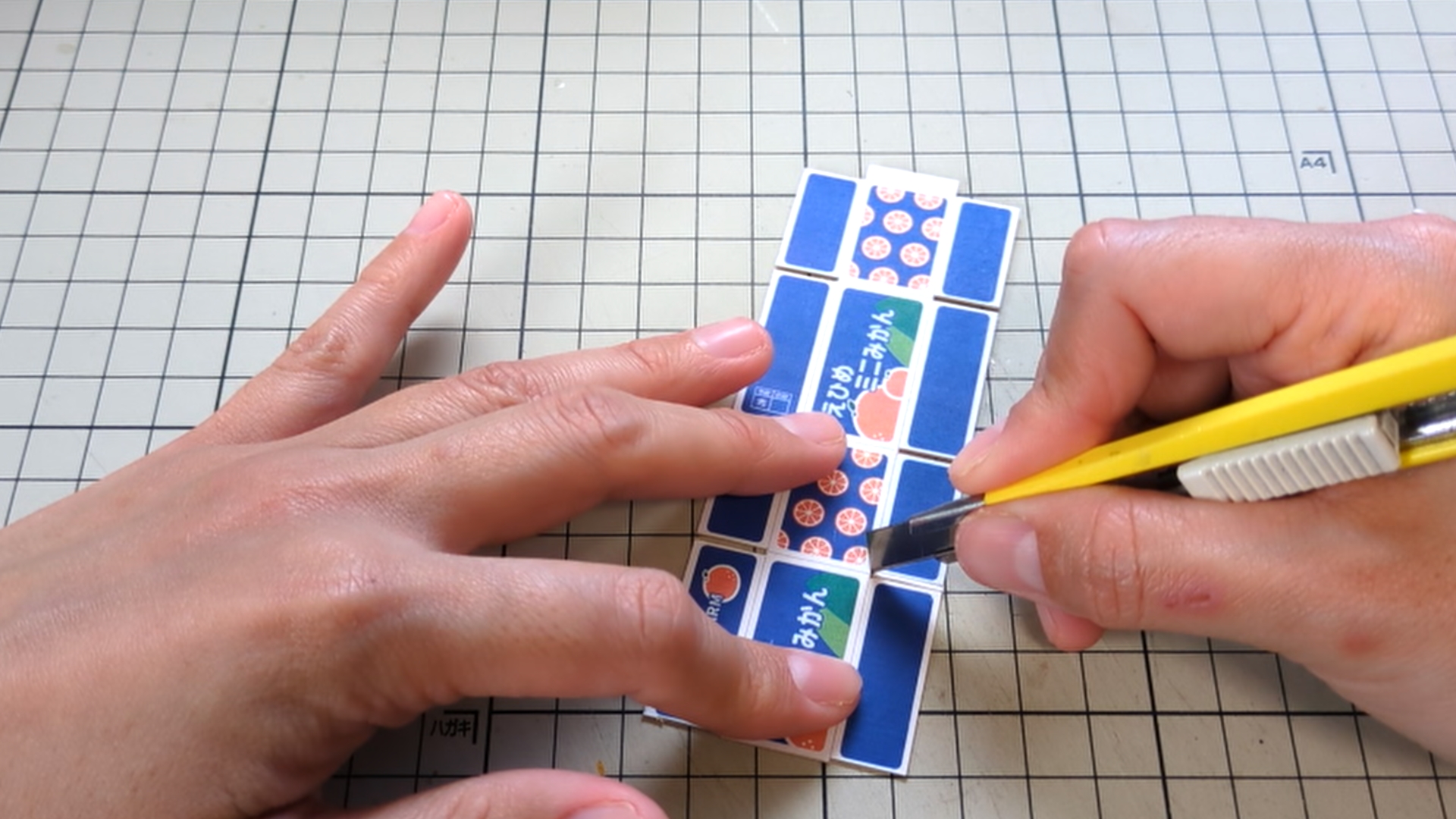 step4_01型紙に合わせてカット