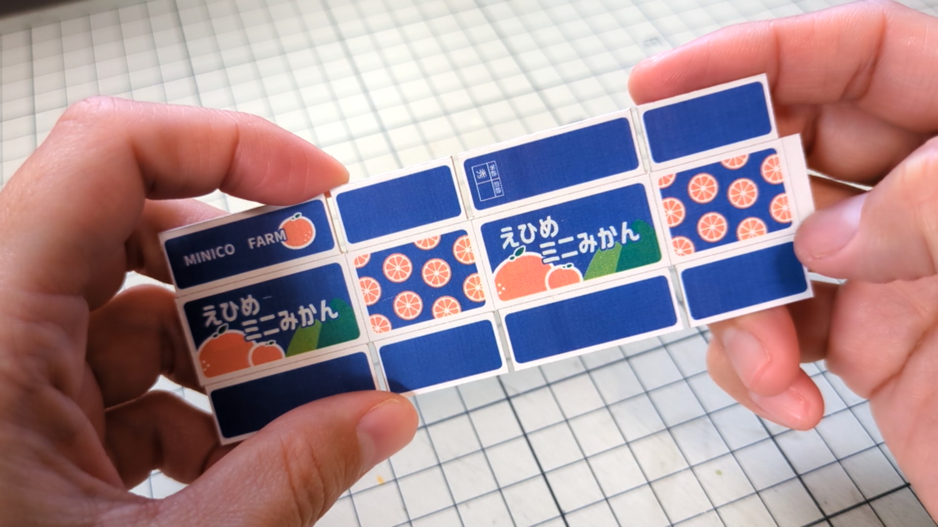 step4_02型紙に合わせてカット