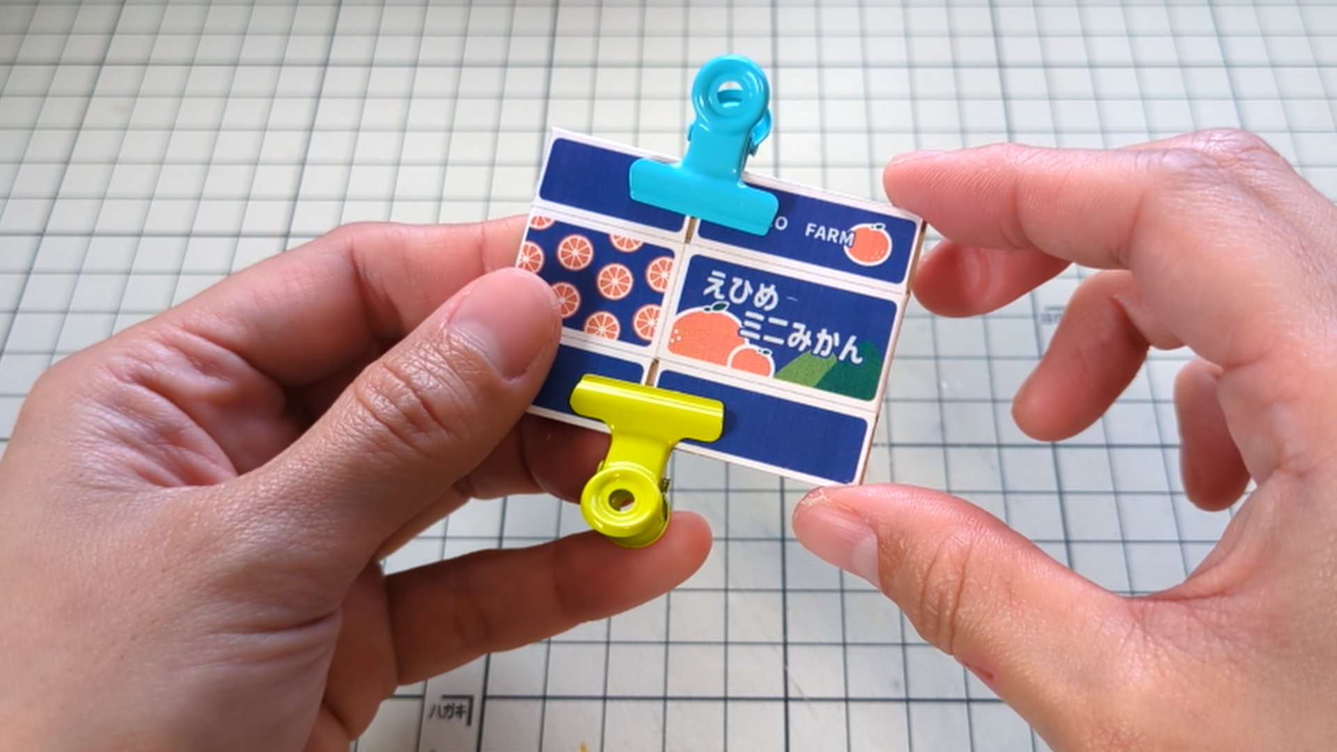 step6_02組み立てる