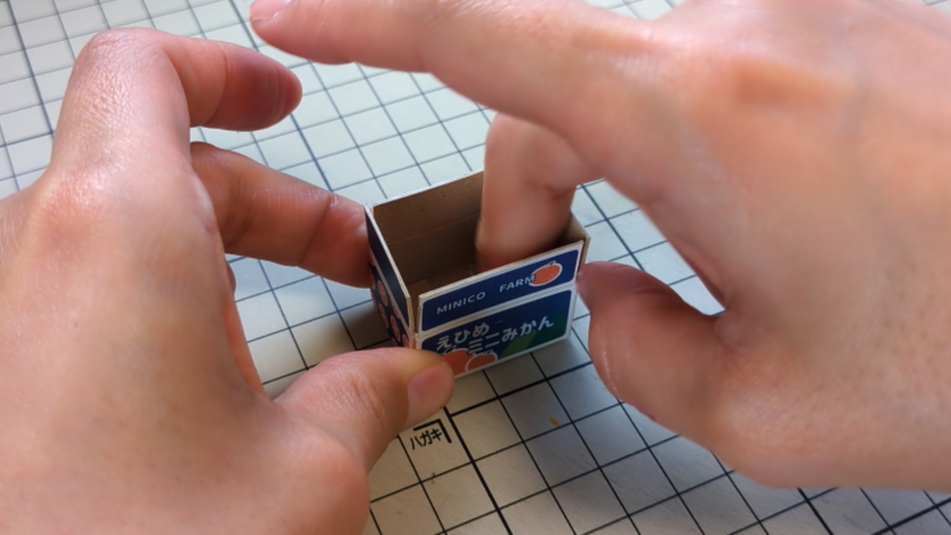 step6_04組み立てる