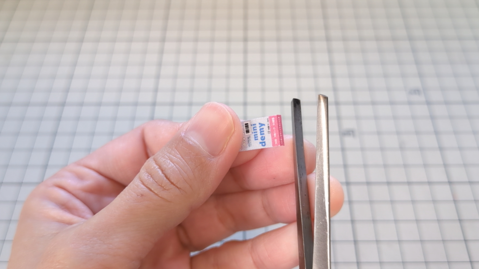 step5_02 5冊パックにする