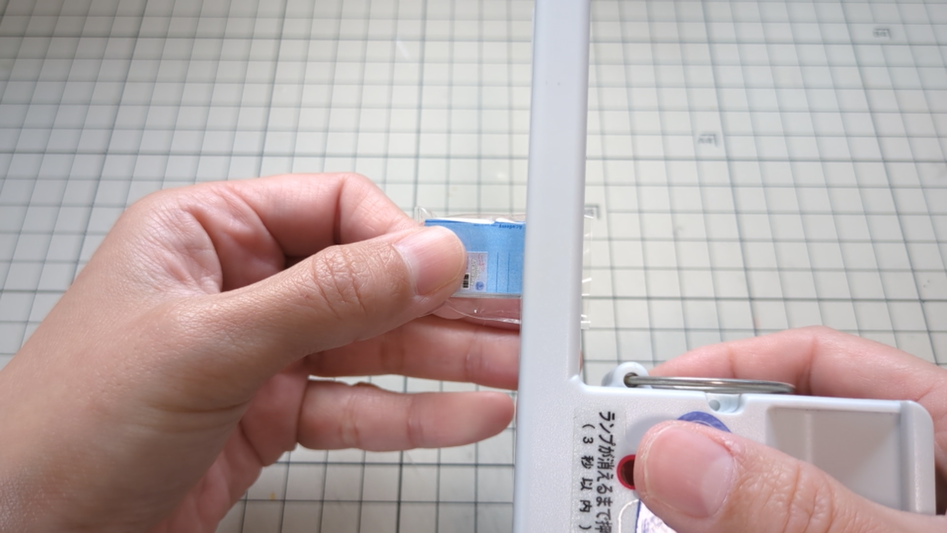 step5_08 5冊パックにする