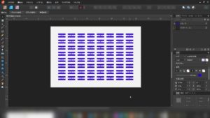 STEP2 パッケージ1