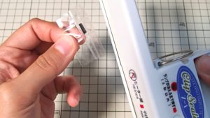 STEP2 パッケージ5