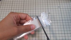 step3 エポキシパテ