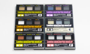 タミヤウェザリングマスター